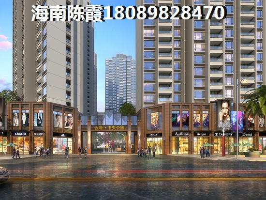丽水买房真后悔吗（丽水的房价多少一平方）